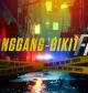 Sanggang Dikit FR