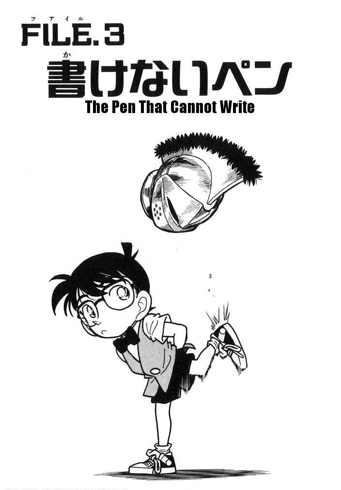 Detective Conan - Volume 4 File 3 - The Pen That Cannot Write