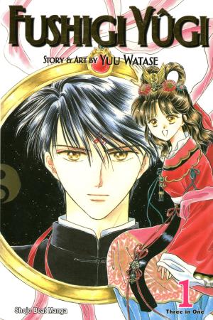 Fushigi Yûgi, Vol. 1 (VIZBIG Edition) cover